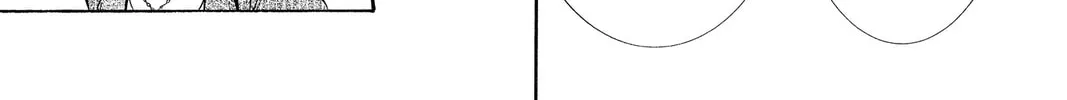 Read Skip Beat! chapter 242 image 25 on Lezhin