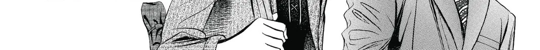 Read Skip Beat! chapter 242 image 27 on Lezhin