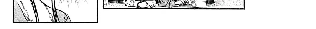 Read Skip Beat! chapter 242 image 33 on Lezhin