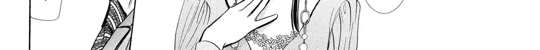 Read Skip Beat! chapter 242 image 37 on Lezhin