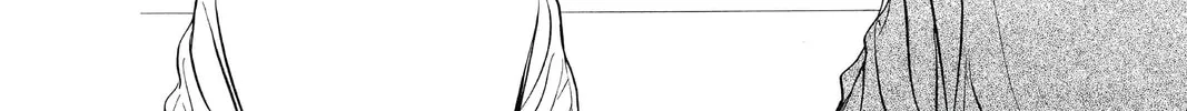 Read Skip Beat! chapter 242 image 43 on Lezhin