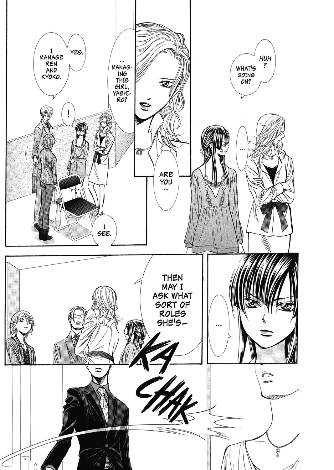 Read Skip Beat! chapter 242 image 44 on Lezhin