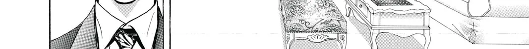 Read Skip Beat! chapter 242 image 7 on Lezhin