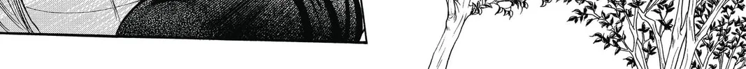 Read Skip Beat! chapter 243 image 13 on Lezhin