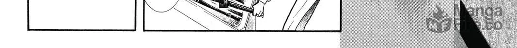 Read Skip Beat! chapter 243 image 19 on Lezhin