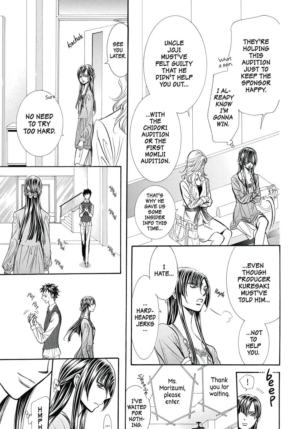 Read Skip Beat! chapter 243 image 22 on Lezhin