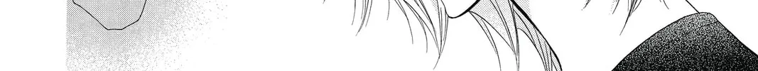 Read Skip Beat! chapter 243 image 3 on Lezhin