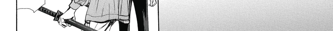 Read Skip Beat! chapter 243 image 31 on Lezhin