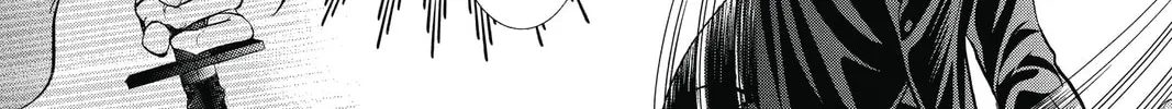 Read Skip Beat! chapter 243 image 33 on Lezhin
