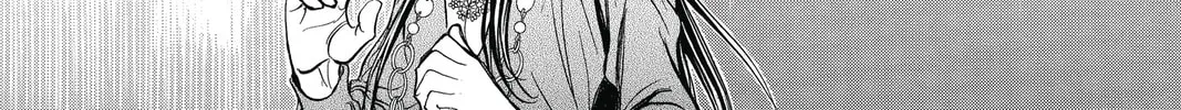 Read Skip Beat! chapter 243 image 43 on Lezhin