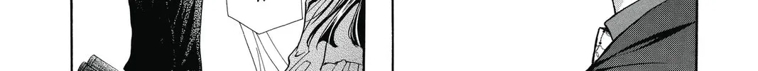 Read Skip Beat! chapter 243 image 45 on Lezhin
