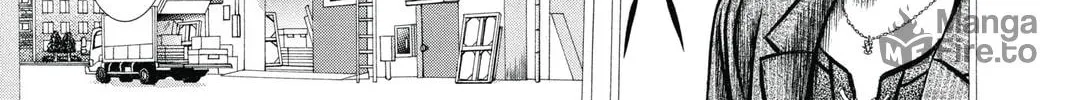Read Skip Beat! chapter 243 image 5 on Lezhin