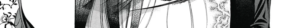 Read Skip Beat! chapter 243 image 51 on Lezhin