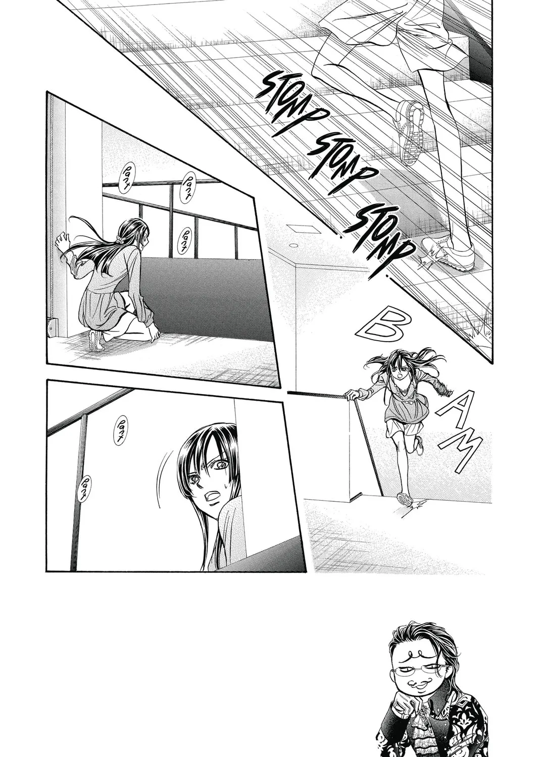 Read Skip Beat! chapter 244 image 2 on Lezhin