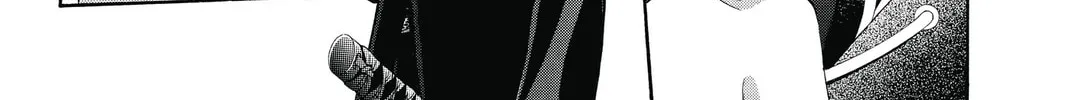 Read Skip Beat! chapter 244 image 25 on Lezhin