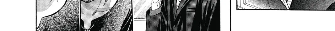 Read Skip Beat! chapter 244 image 27 on Lezhin