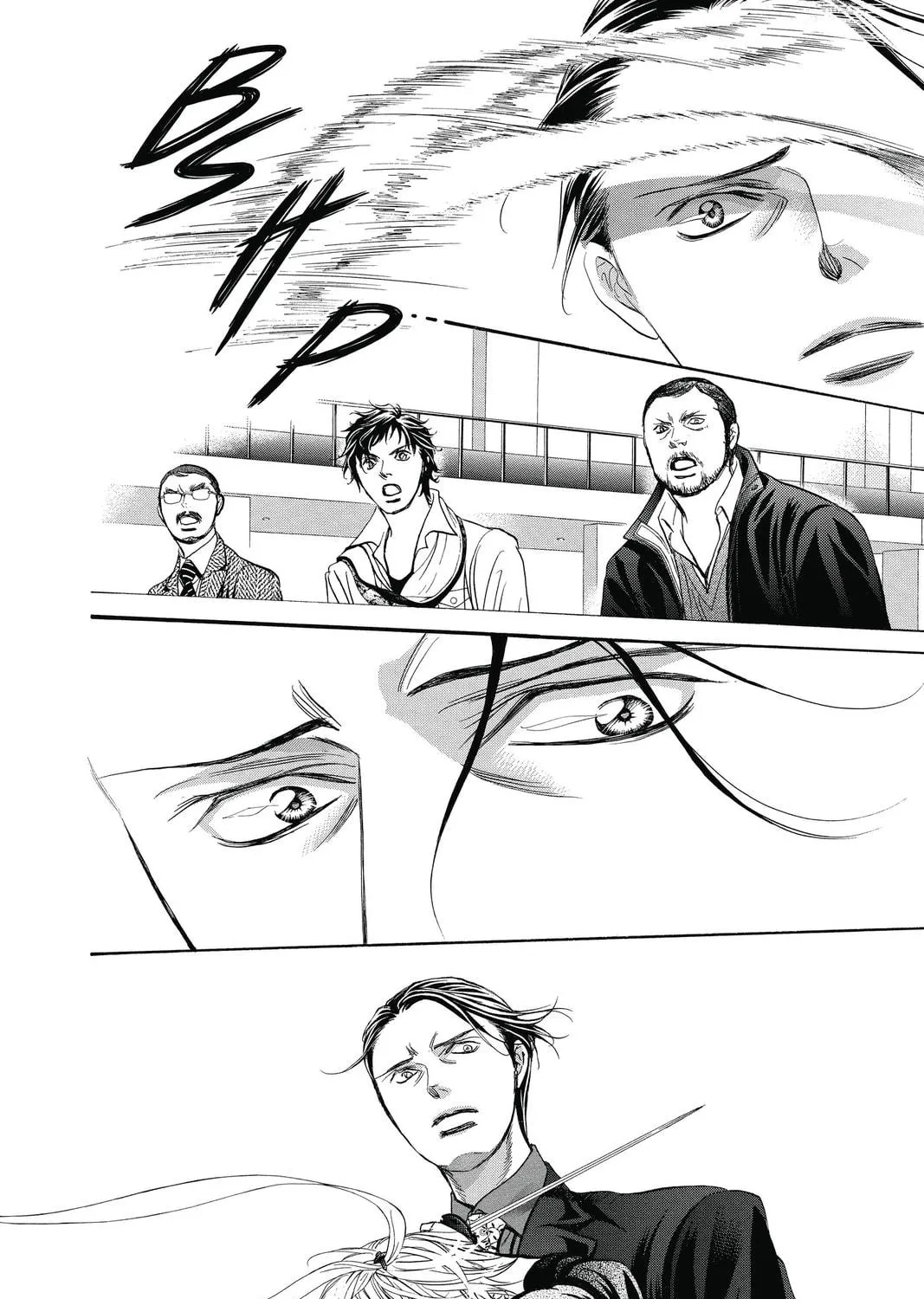 Read Skip Beat! chapter 244 image 40 on Lezhin