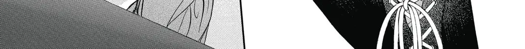 Read Skip Beat! chapter 244 image 45 on Lezhin
