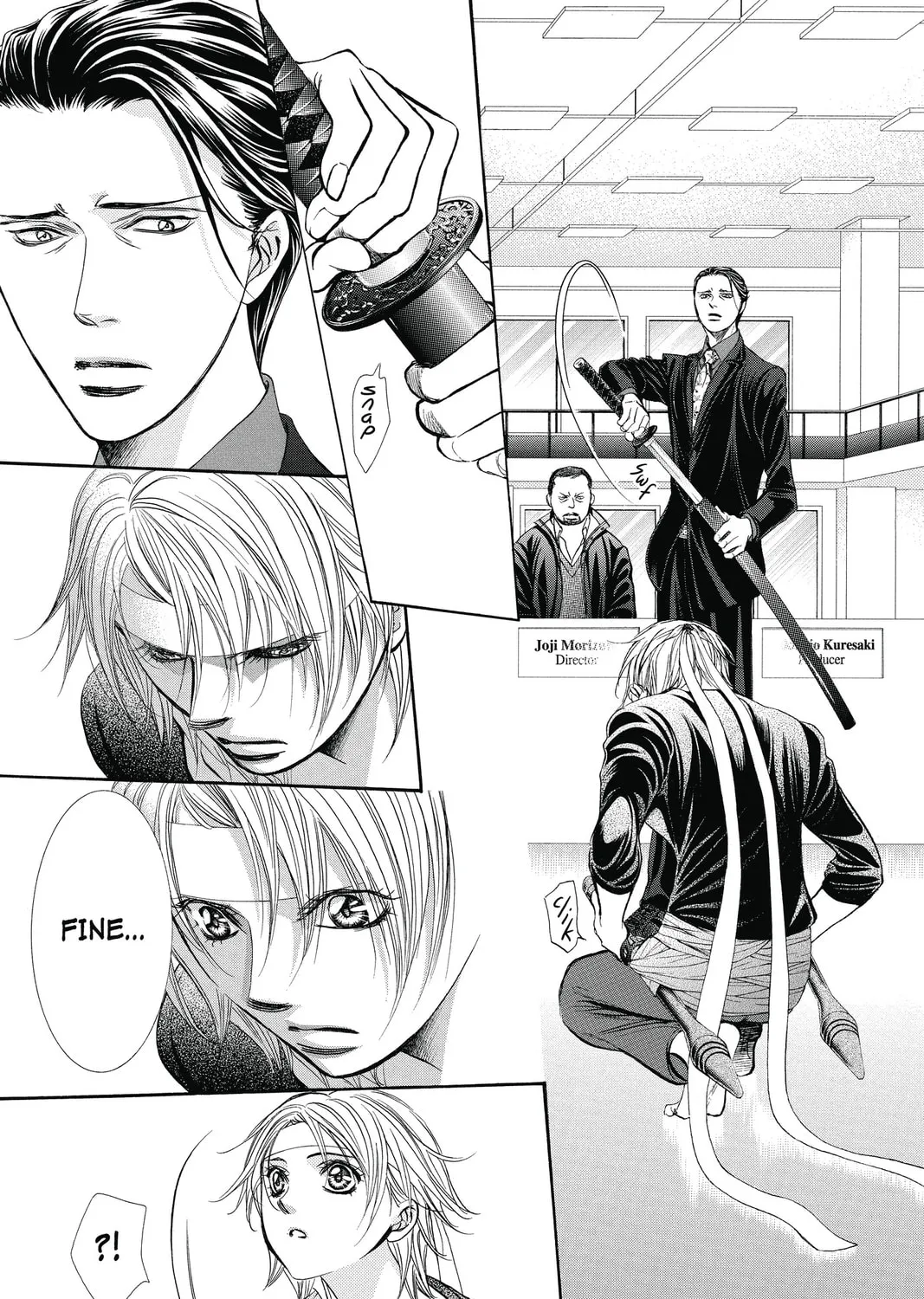 Read Skip Beat! chapter 244 image 50 on Lezhin