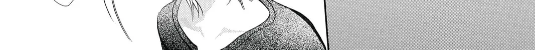 Read Skip Beat! chapter 244 image 51 on Lezhin