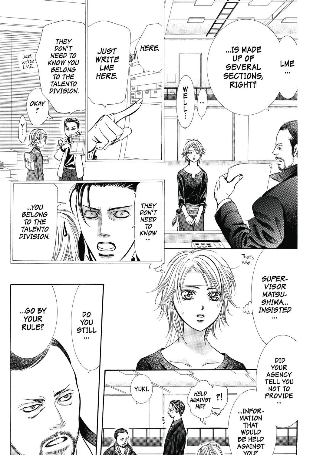 Read Skip Beat! chapter 244 image 54 on Lezhin