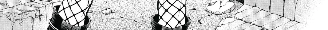 Read Skip Beat! chapter 245 image 1 on Lezhin