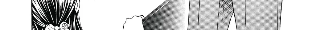 Read Skip Beat! chapter 245 image 15 on Lezhin