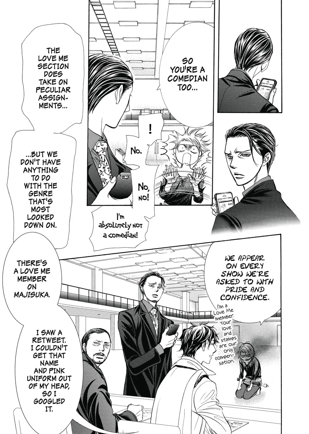 Read Skip Beat! chapter 245 image 20 on Lezhin