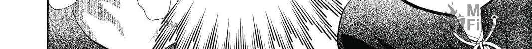 Read Skip Beat! chapter 245 image 23 on Lezhin