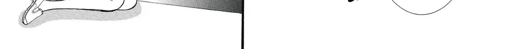 Read Skip Beat! chapter 245 image 25 on Lezhin