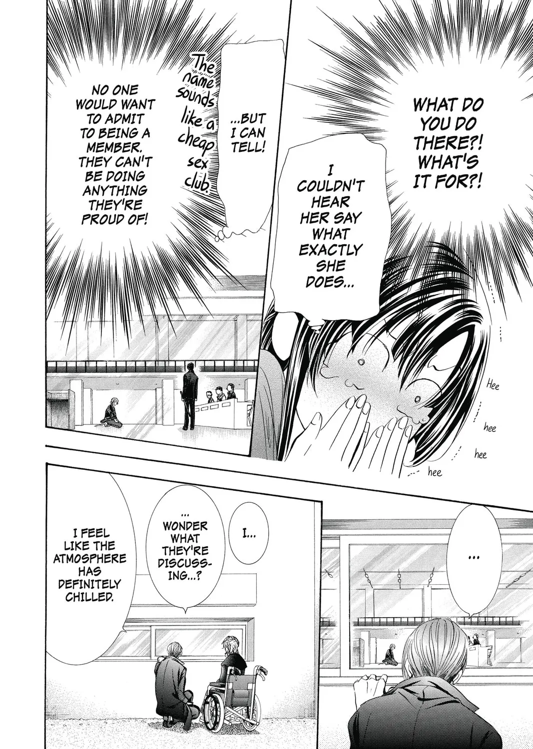 Read Skip Beat! chapter 245 image 26 on Lezhin