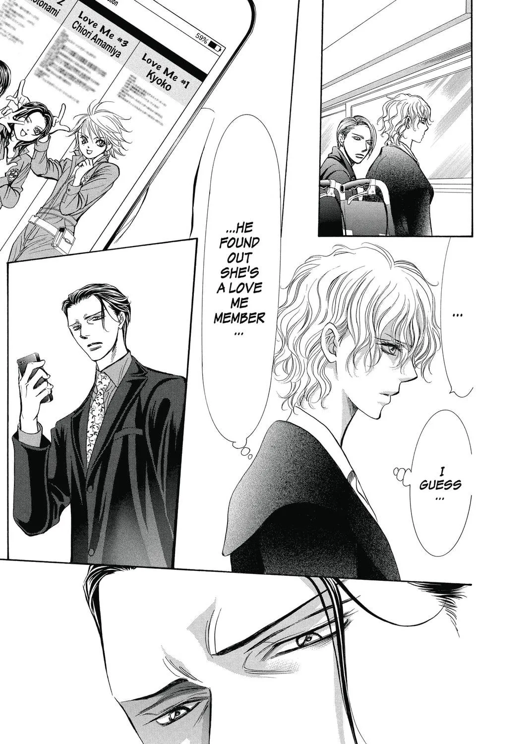 Read Skip Beat! chapter 245 image 28 on Lezhin