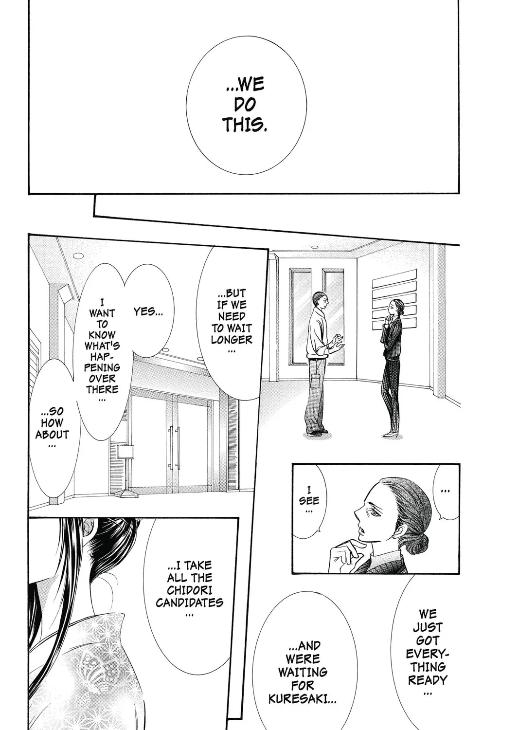 Read Skip Beat! chapter 245 image 32 on Lezhin