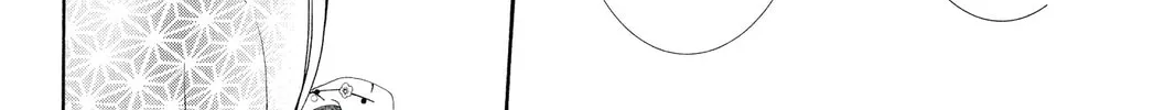 Read Skip Beat! chapter 245 image 33 on Lezhin