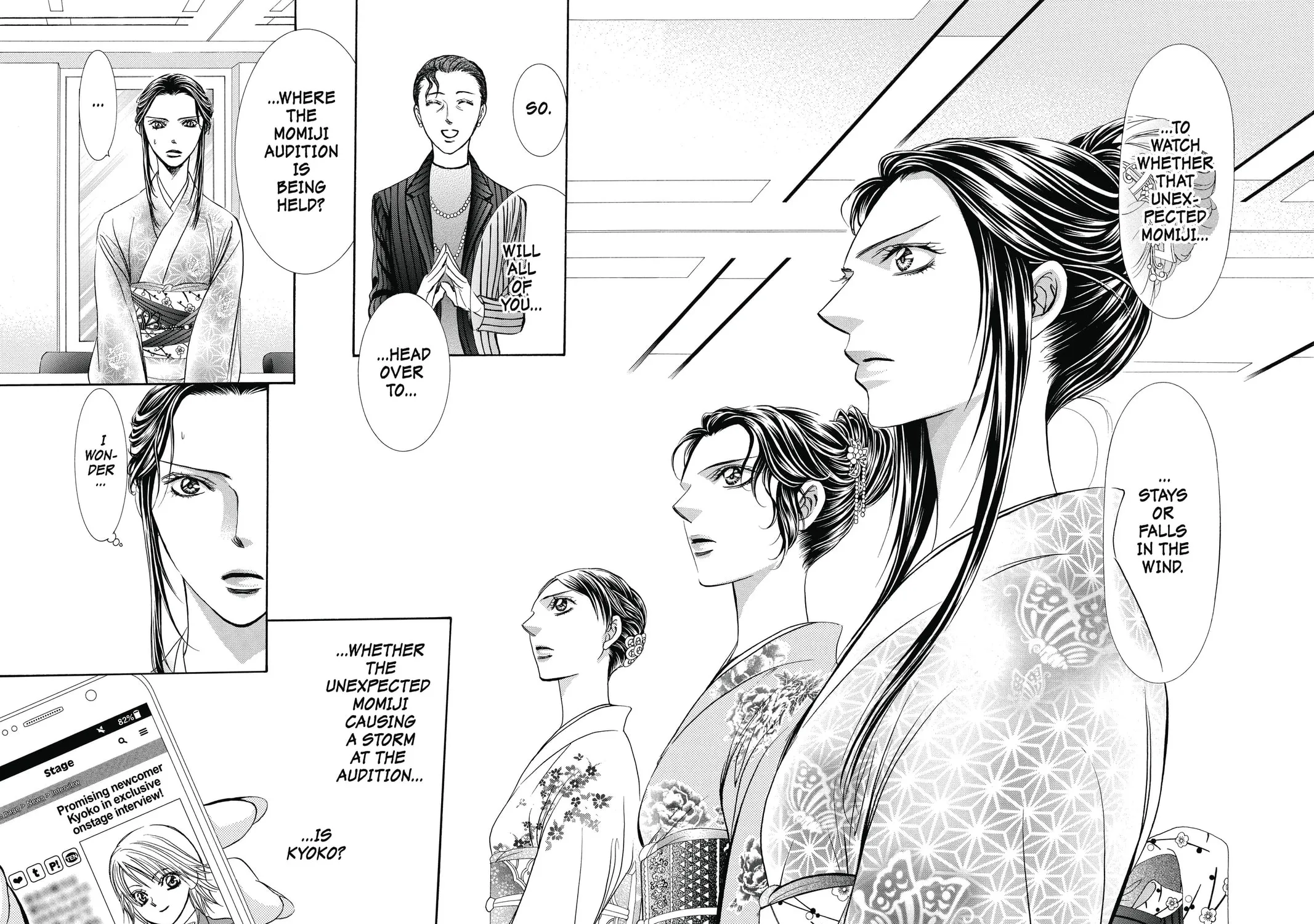 Read Skip Beat! chapter 245 image 34 on Lezhin