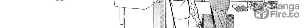 Read Skip Beat! chapter 245 image 39 on Lezhin