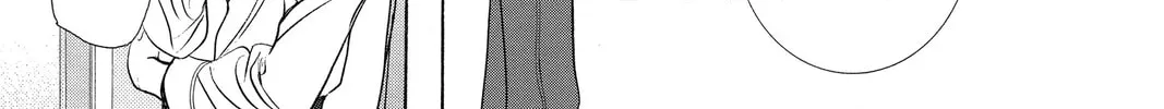 Read Skip Beat! chapter 245 image 43 on Lezhin