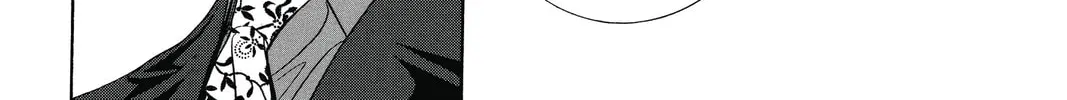 Read Skip Beat! chapter 245 image 55 on Lezhin