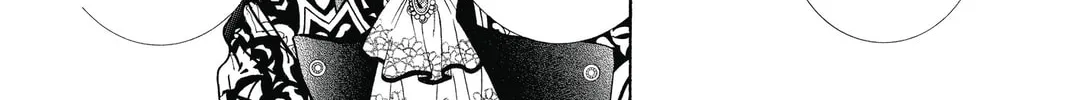Read Skip Beat! chapter 245 image 7 on Lezhin