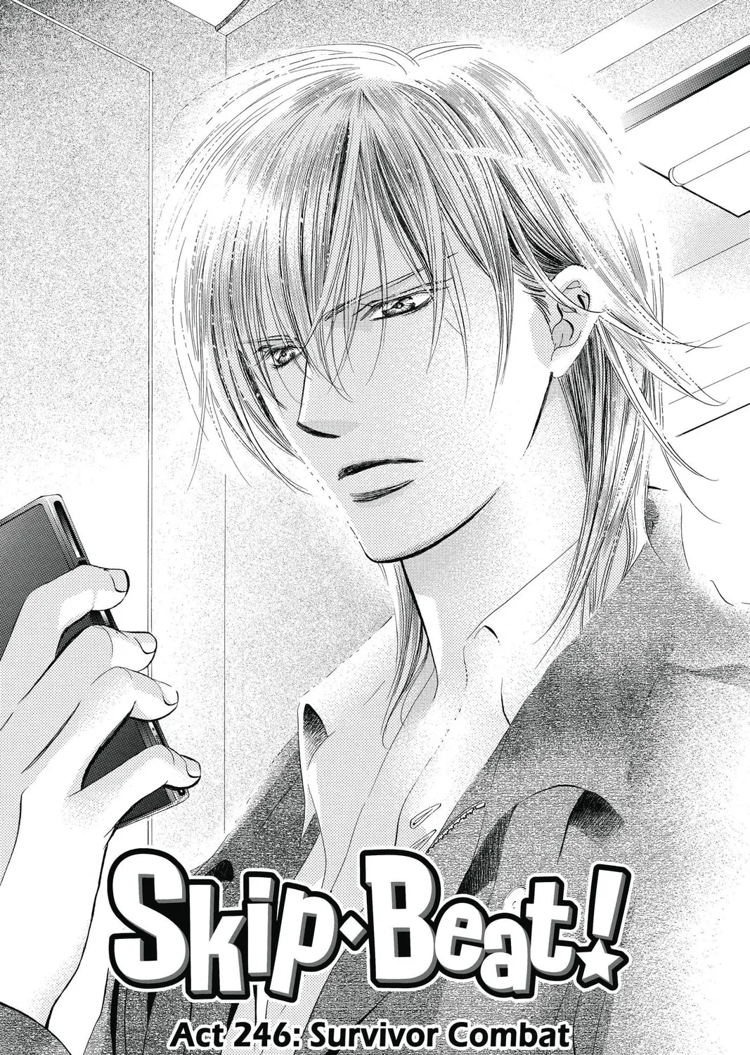 Read Skip Beat! chapter 246 image 0 on Lezhin
