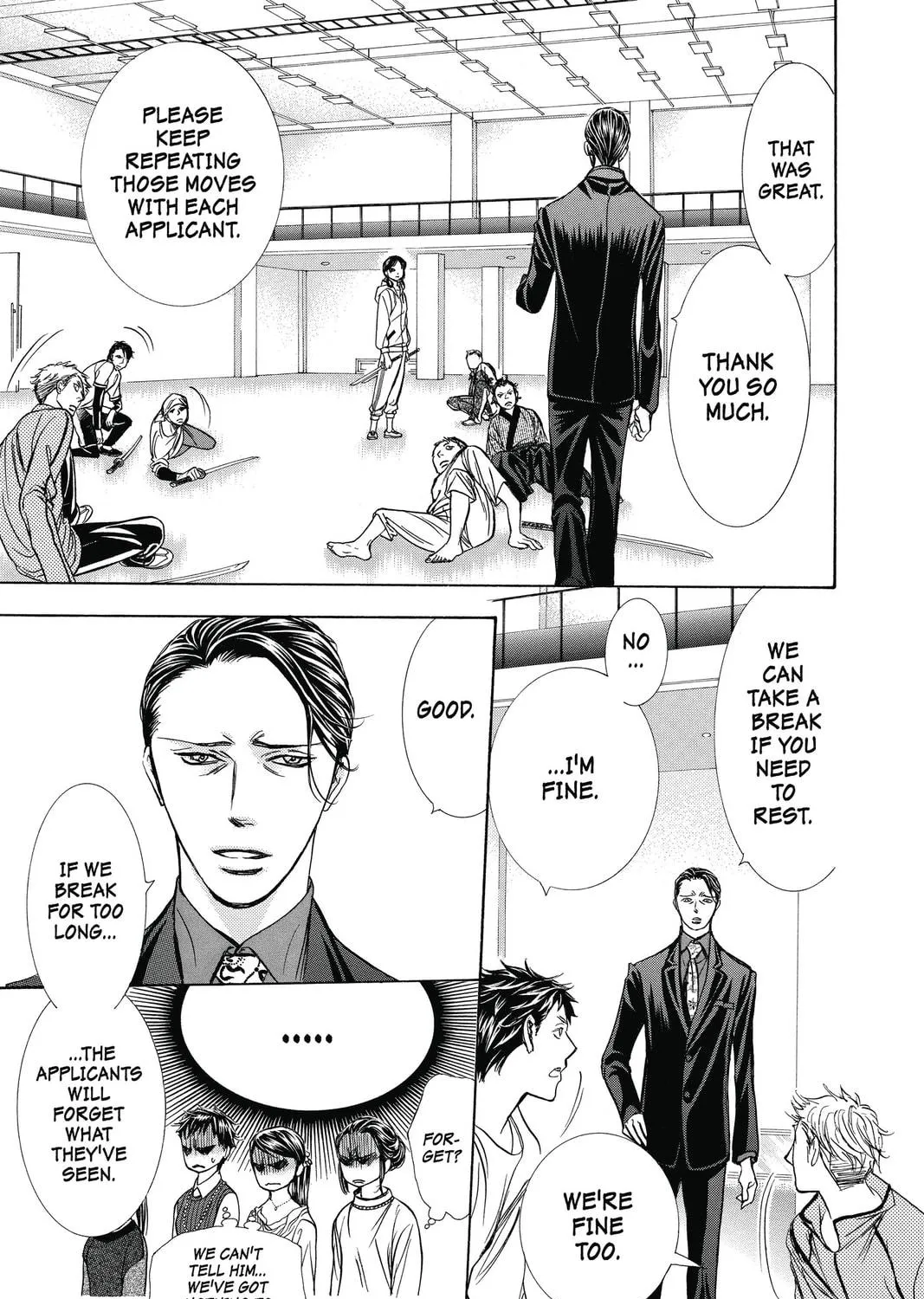 Read Skip Beat! chapter 246 image 18 on Lezhin