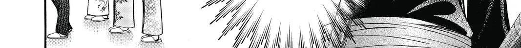 Read Skip Beat! chapter 246 image 21 on Lezhin