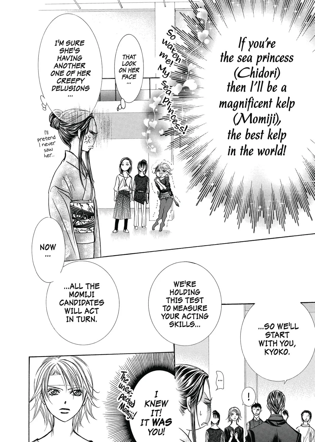 Read Skip Beat! chapter 246 image 24 on Lezhin