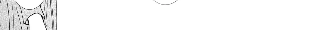 Read Skip Beat! chapter 246 image 27 on Lezhin