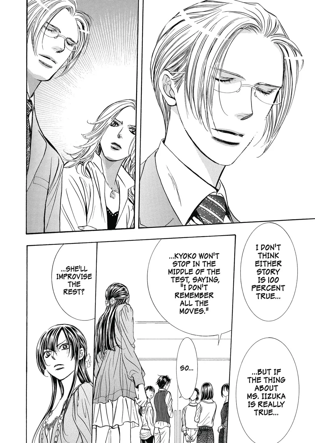 Read Skip Beat! chapter 246 image 32 on Lezhin