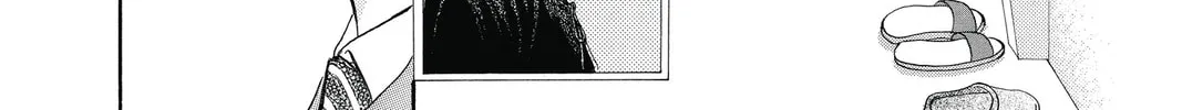 Read Skip Beat! chapter 246 image 37 on Lezhin