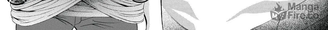 Read Skip Beat! chapter 246 image 41 on Lezhin