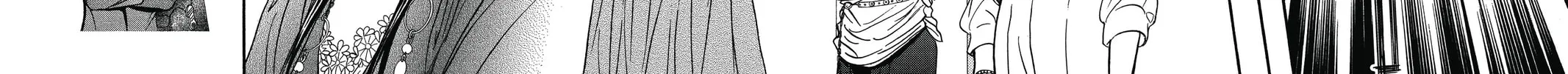 Read Skip Beat! chapter 246 image 7 on Lezhin