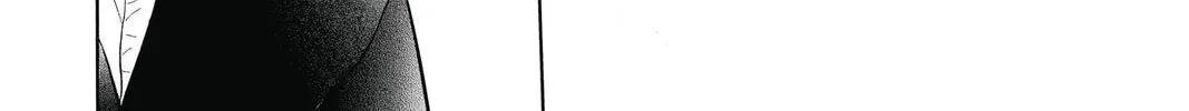 Read Skip Beat! chapter 247 image 1 on Lezhin