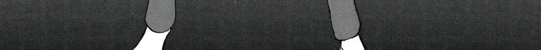 Read Skip Beat! chapter 247 image 13 on Lezhin